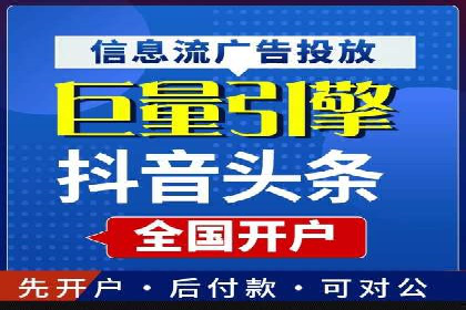 案例剖析：高价关键词推广的效益